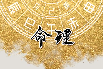择吉老皇历 择吉黄历每日宜忌 搬家择吉日