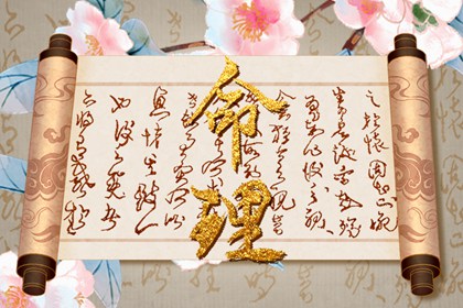 农历阴历查询2026年|农历日历2026年|农历年日历表