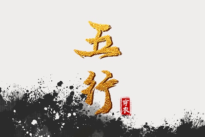 万年历老黄历吉日查询 万年历黄道吉日吉时查 带农历与黄历的万年历